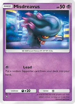 Misdreavus - Crimson Blaze