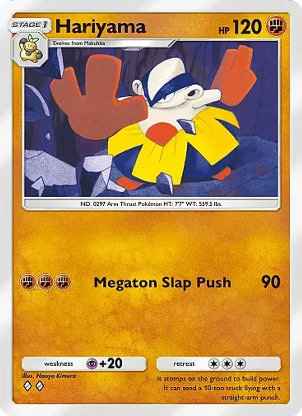 Hariyama - Crimson Blaze Pokemon Card