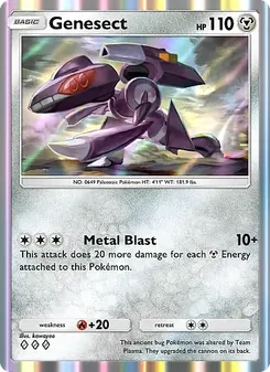 Genesect - Crimson Blaze
