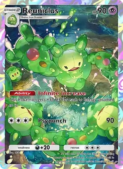 Reuniclus - Crimson Blaze