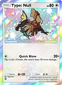 Type: Null - Crimson Blaze