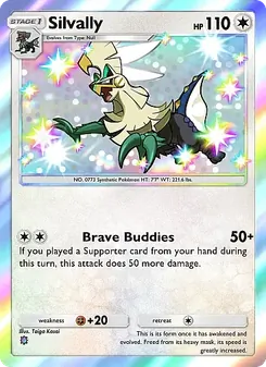 Silvally - Crimson Blaze