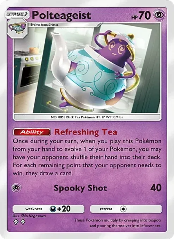 Polteageist - Fantastical Parade Pokemon Card