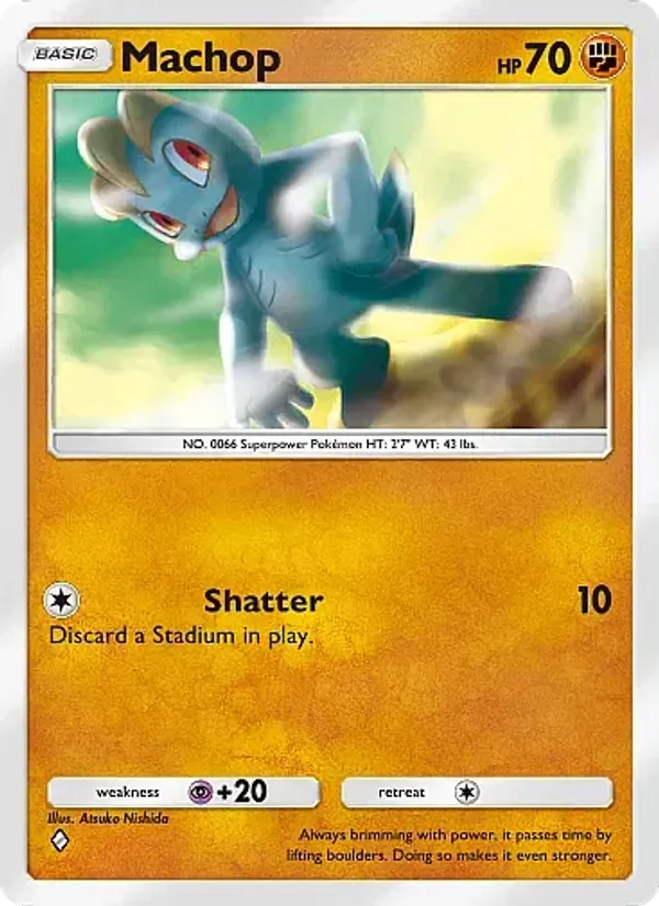 Machop - Fantastical Parade Pokemon Card
