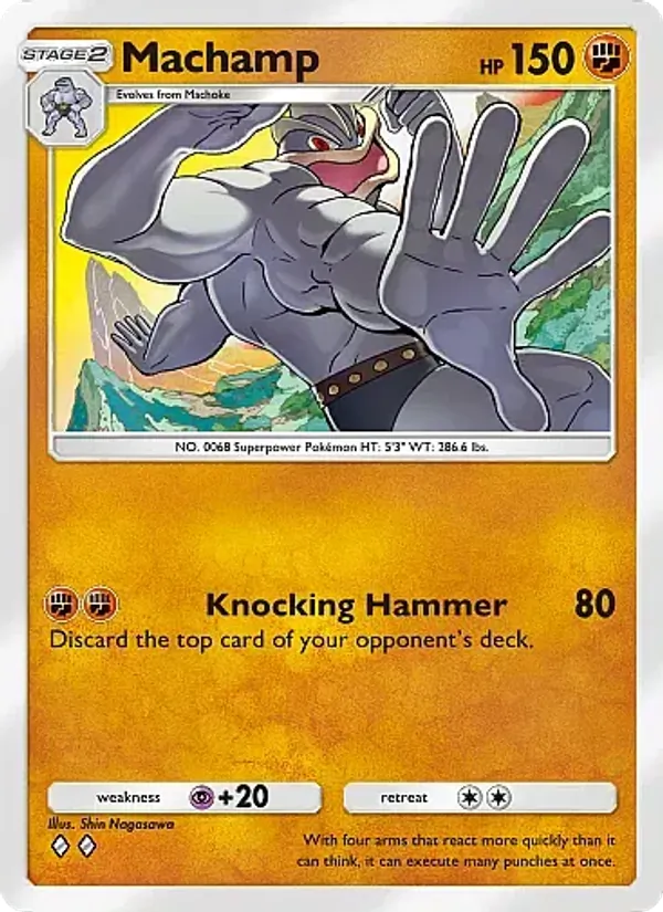 Machamp - Fantastical Parade Pokemon Card