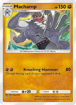 Machamp - Fantastical Parade