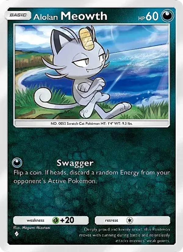 Alolan Meowth - Fantastical Parade Pokemon Card