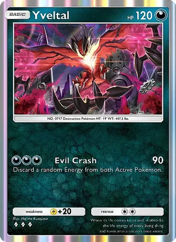 Yveltal - Fantastical Parade Pokemon Card