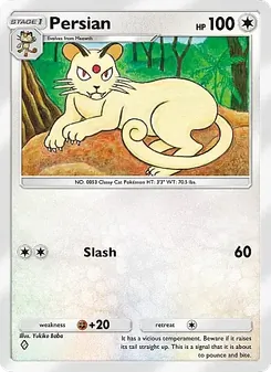 Persian - Fantastical Parade