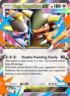 Mega Kangaskhan ex - Fantastical Parade