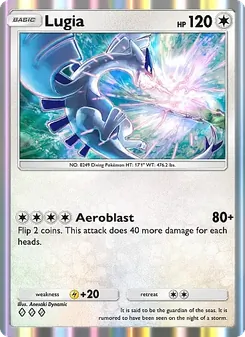 Lugia - Fantastical Parade