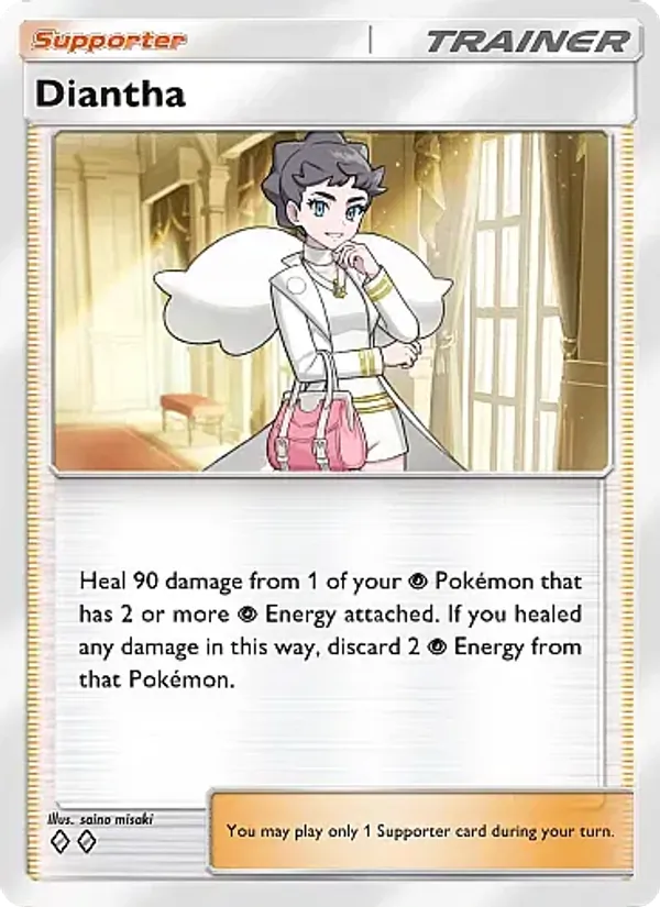 Diantha - Fantastical Parade Pokemon Card