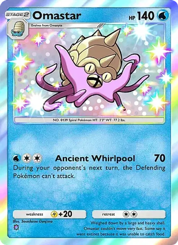 Omastar - Fantastical Parade Pokemon Card