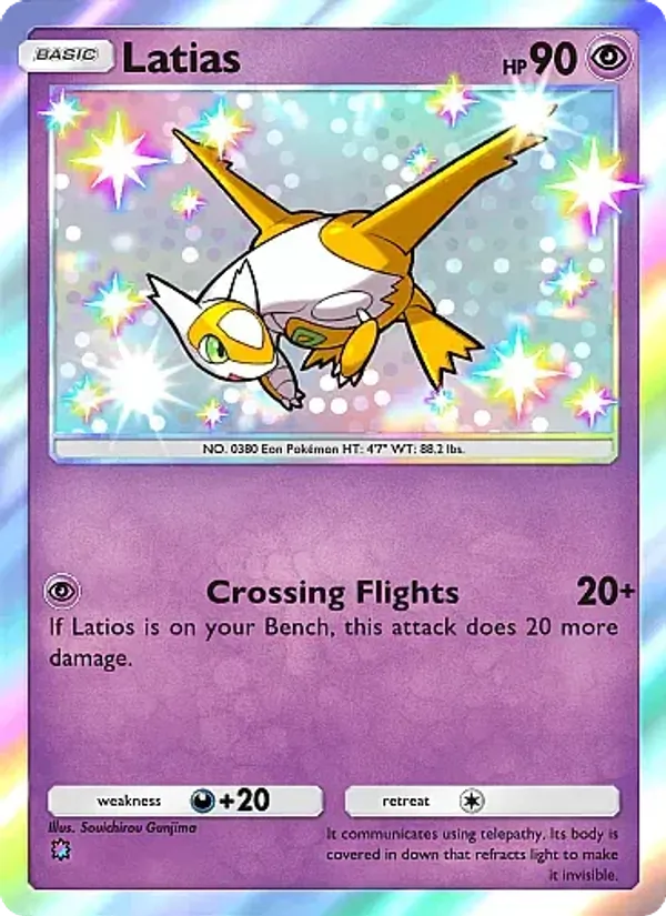 Latias - Fantastical Parade Pokemon Card