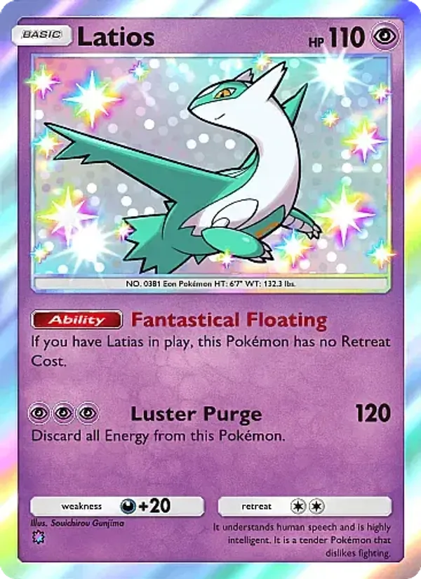 Latios - Fantastical Parade Pokemon Card