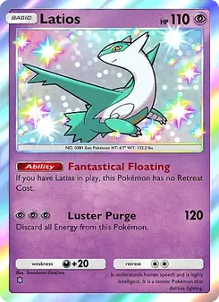 Latios - Fantastical Parade