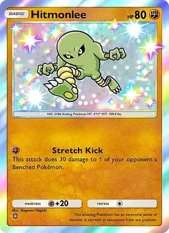 Hitmonlee - Fantastical Parade