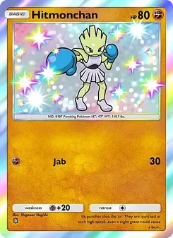 Hitmonchan - Fantastical Parade