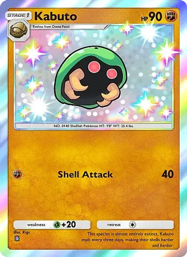 Kabuto - Fantastical Parade Pokemon Card