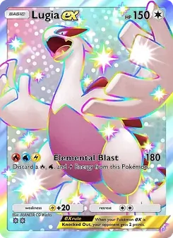 Lugia ex - Fantastical Parade