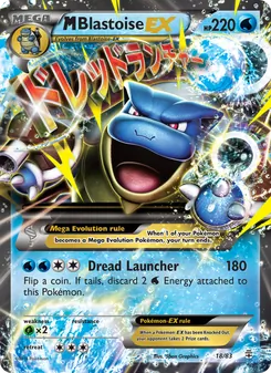 M Blastoise EX - Generations