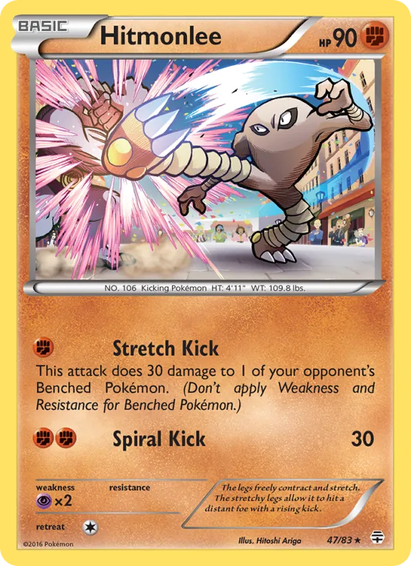 Hitmonlee - Generations Pokemon Card