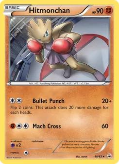 Hitmonchan - Generations