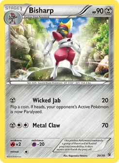 Bisharp - Kalos Starter Set