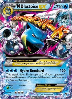 M Blastoise EX - XY