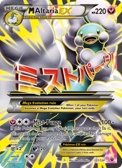 M Altaria EX - Fates Collide