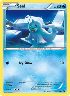 Seel - Fates Collide