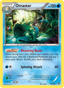 Omastar - Fates Collide
