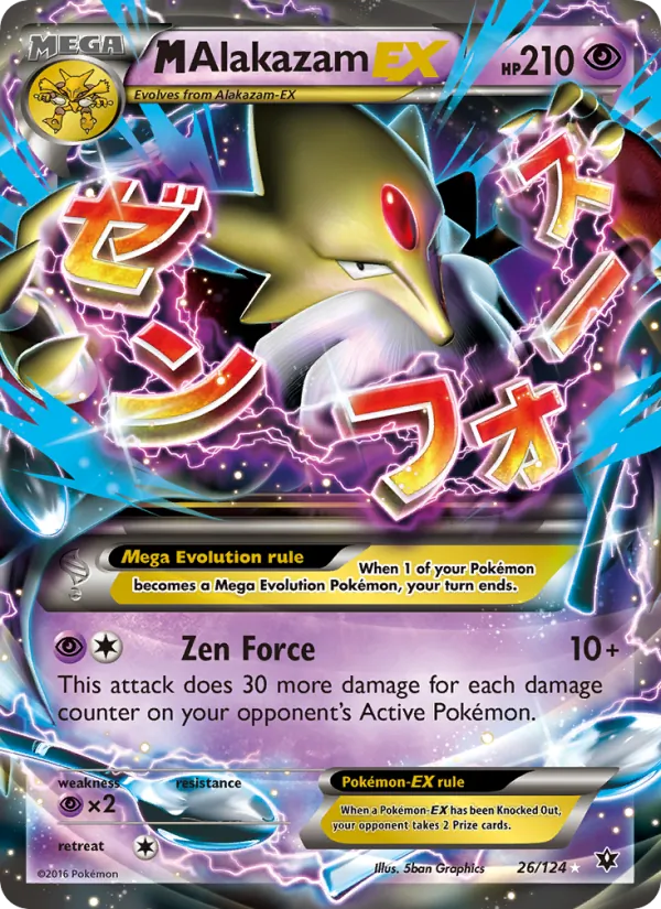 M Alakazam EX - Fates Collide Pokemon Card