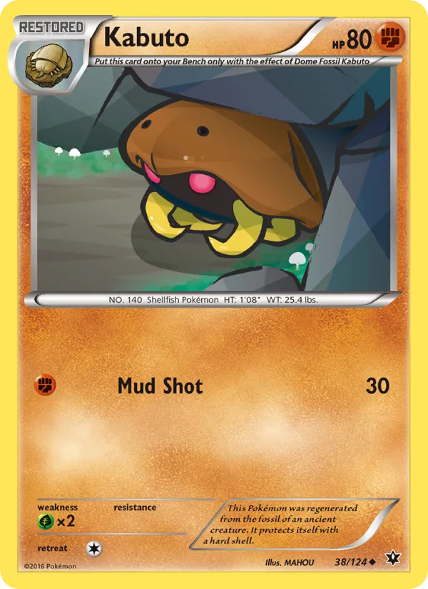 Kabuto - Fates Collide Pokemon Card