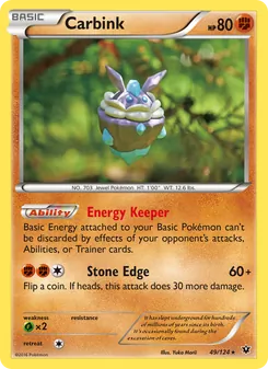 Carbink - Fates Collide
