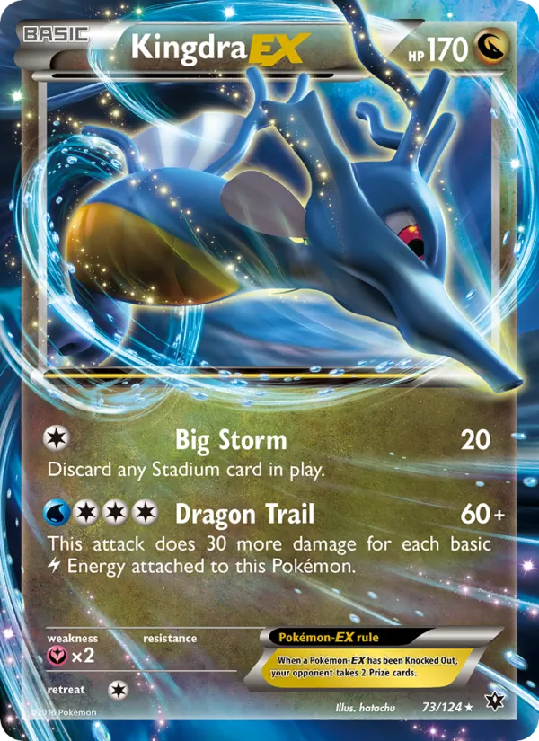 Kingdra EX - Fates Collide Pokemon Card