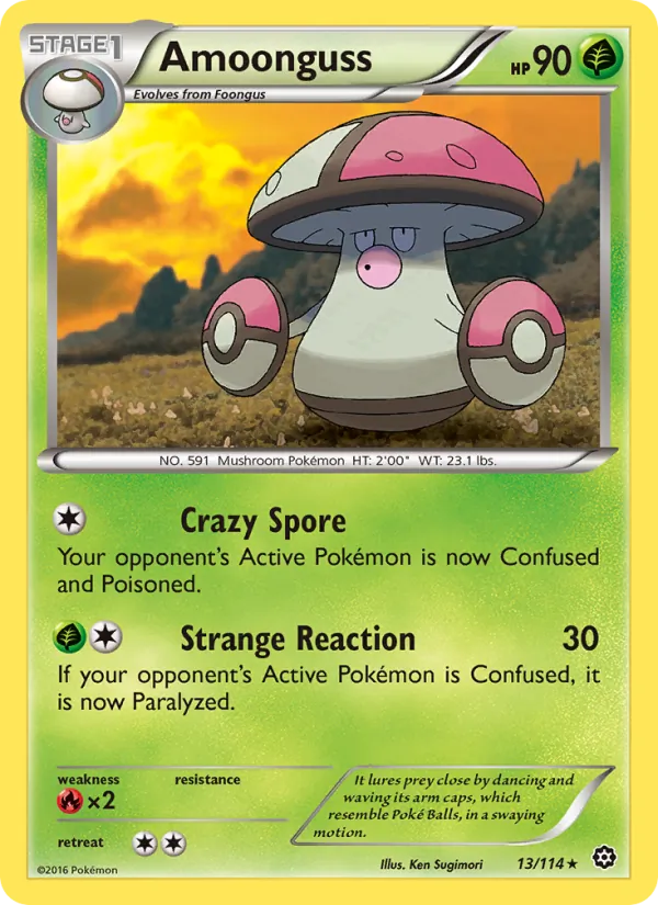 Amoonguss - Steam Siege Pokemon Card