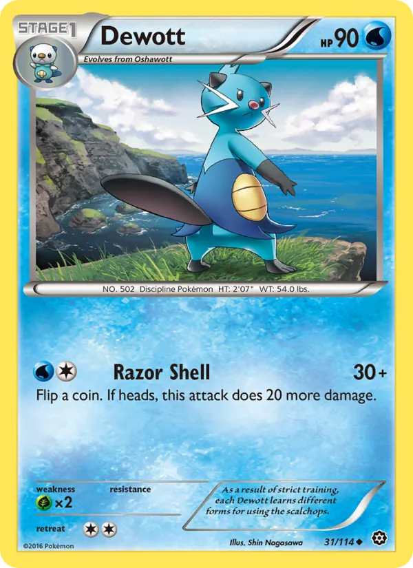 Dewott - Steam Siege Pokemon Card