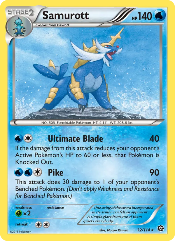 Samurott - Steam Siege Pokemon Card