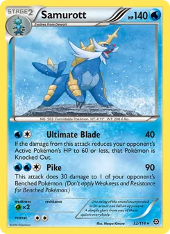 Samurott - Steam Siege