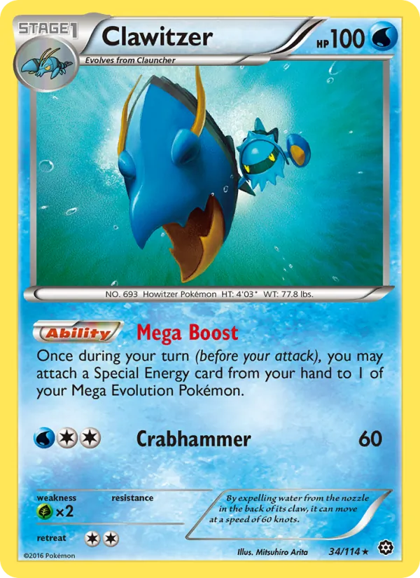 Clawitzer - Steam Siege Pokemon Card