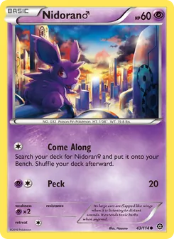 Nidoran♂ - Steam Siege