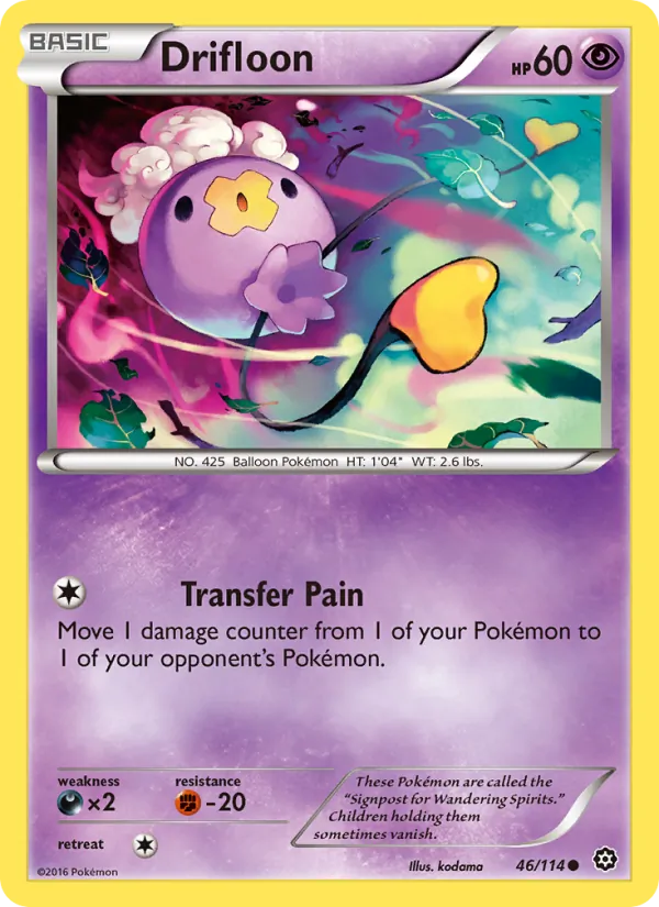 Drifloon - Steam Siege Pokemon Card