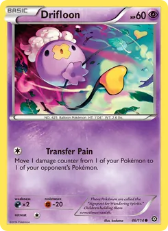 Drifloon - Steam Siege