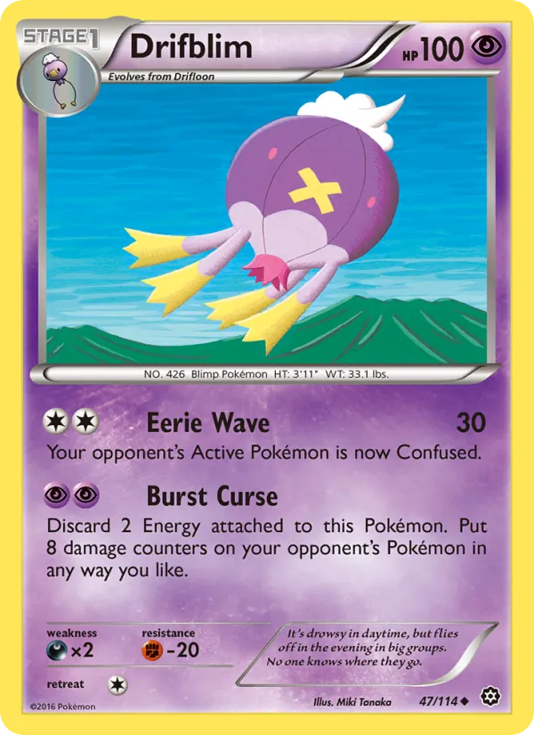 Drifblim - Steam Siege Pokemon Card
