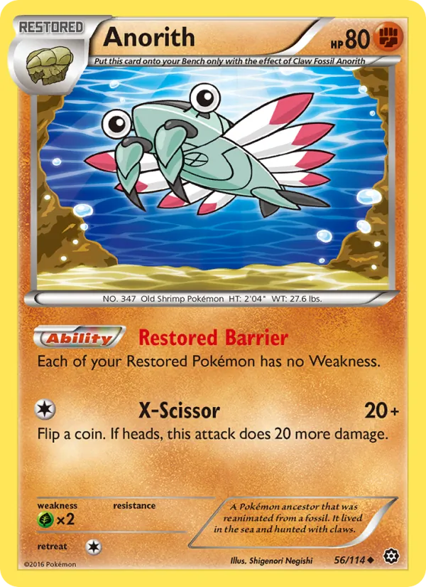 Anorith - Steam Siege Pokemon Card