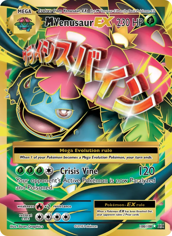 M Venusaur EX - Evolutions Pokemon Card
