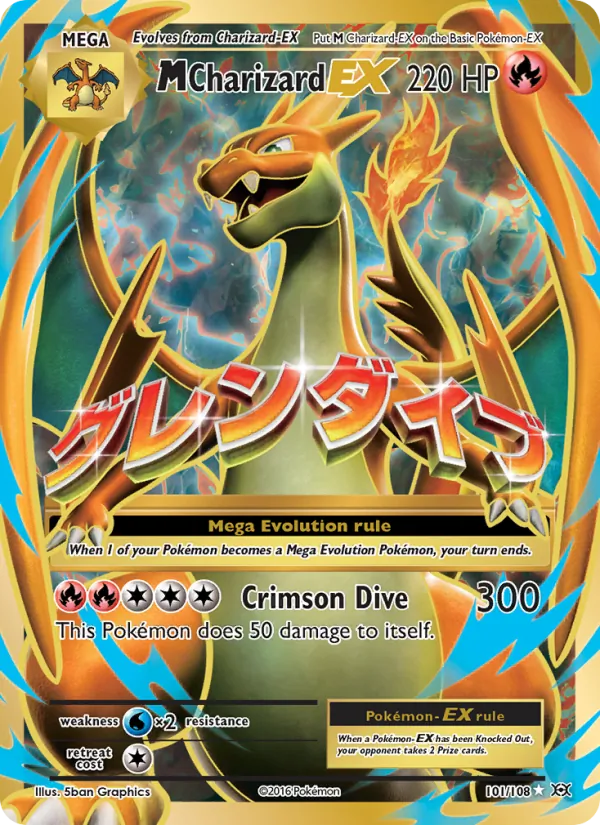 M Charizard EX - Evolutions Pokemon Card