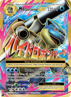M Blastoise EX - Evolutions