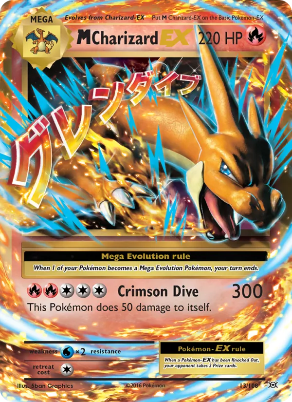 M Charizard EX - Evolutions Pokemon Card